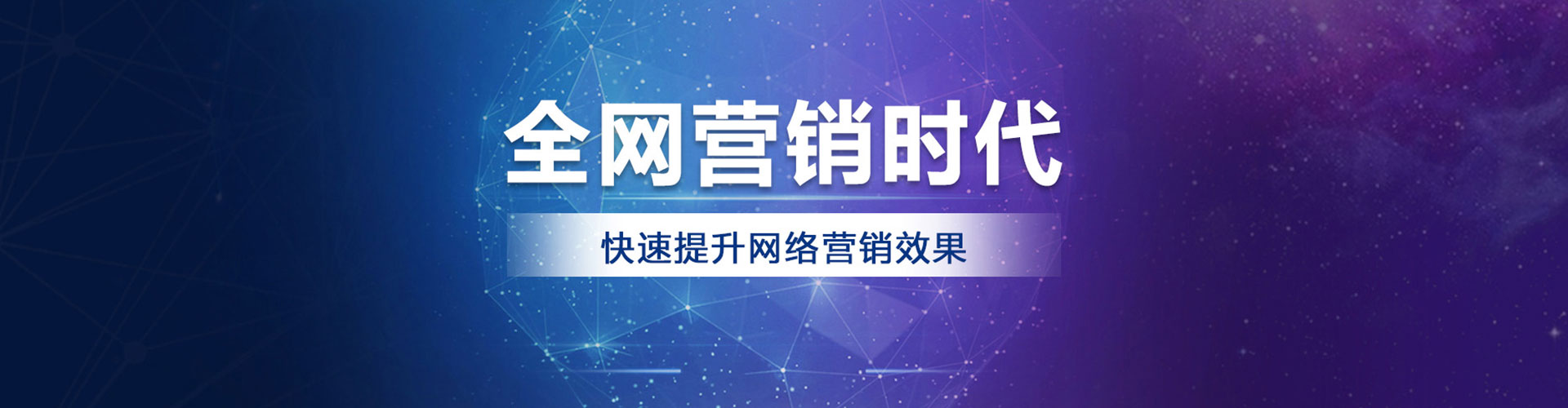 米林如何做sem
