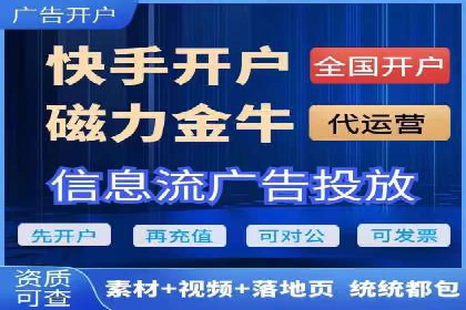 百度广告推广案例：品牌知名度提升策略